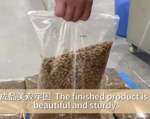 Small Pet Food Bag Packaging Machine factory