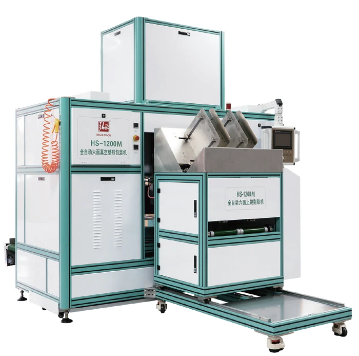 Revolutionizing Nut Packaging: Automatic Six Sides Nut Vacuum Packaging Machine