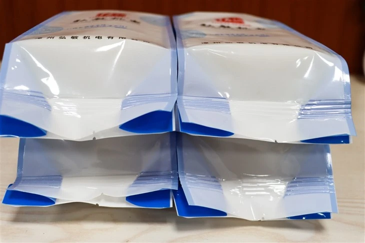 Rice Outbag Bagging Machine
