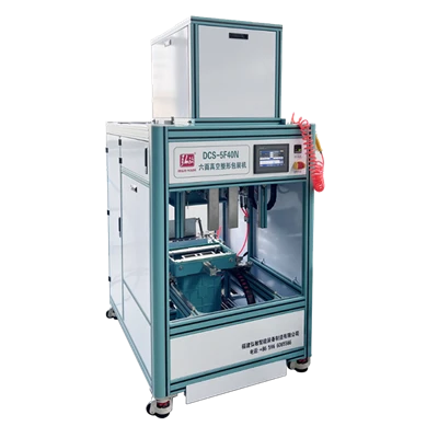 Semi-Auto Cat Litter Vacuum Sealing Machine Semi-Auto Cat Litter Vacuum Sealing Machine