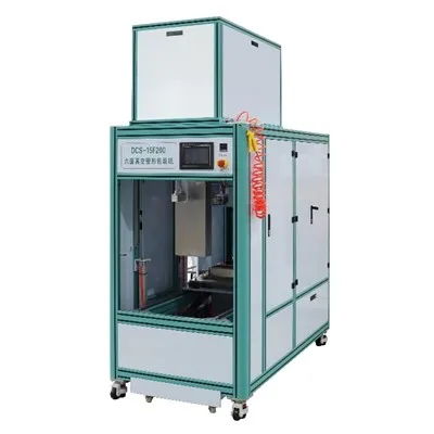 China Nut 5KG-12.5KG Packing Machine